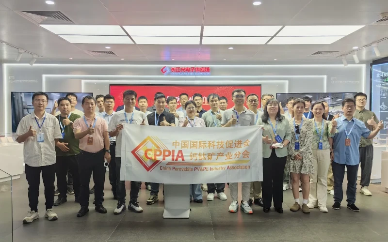 Ooitech Attends First Perovskite and Tandem Cell (Central China) Industry Forum in Wuhan