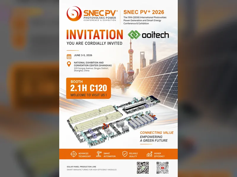 Ooitech จะเข้าร่วมงาน SNEC 2026 Shanghai PV Power Expo บูธ 2.1H C120