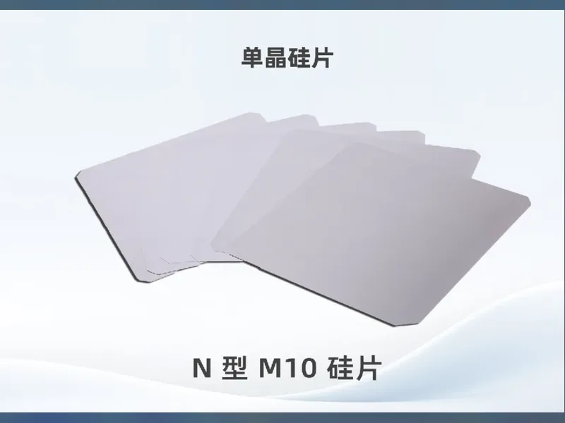 Kẻ giết hiệu suất vô hình của silicon loại N: Khi oxy vượt quá 12 ppma, tế bào mất hơn 0,4%