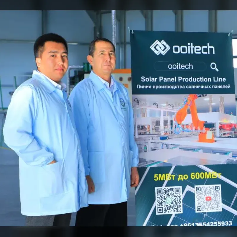 Jizzakh Polytechnic Institute