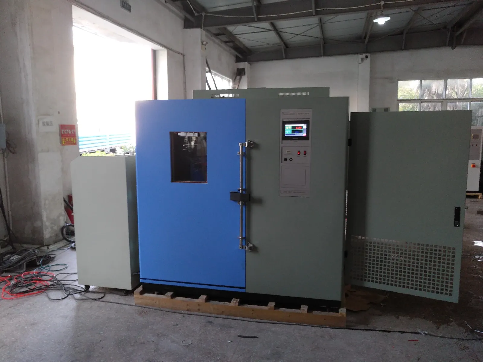 /static/upload/image/20260416/2026041610888304.webp IMG_20181124_144047R.jpg