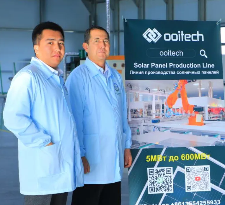 Jizzakh Polytechnic Institute