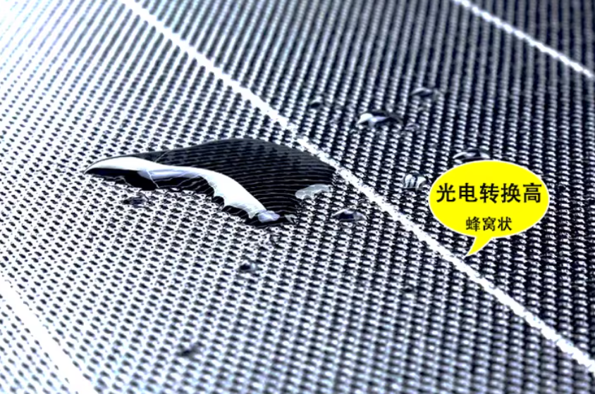 Semi-Flexible Solar Panel Manufacturing Process and Structure Explained