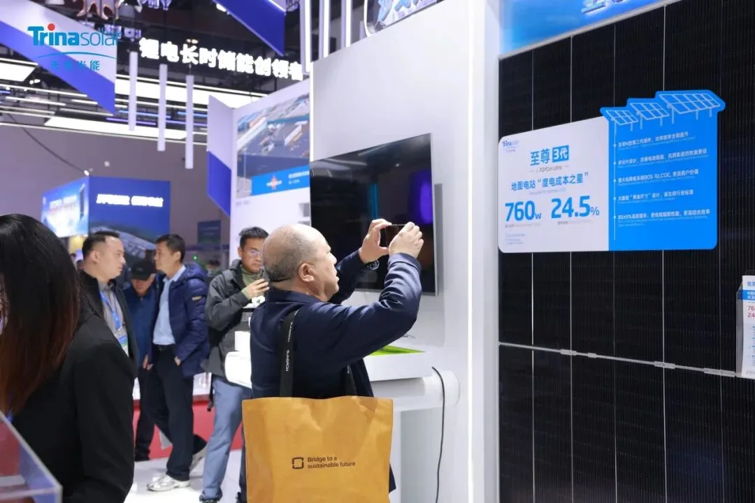 Tecnologia delle Celle Tagliate in Quattro: Il Prossimo Codice di Efficienza nell'Industria Fotovoltaica
