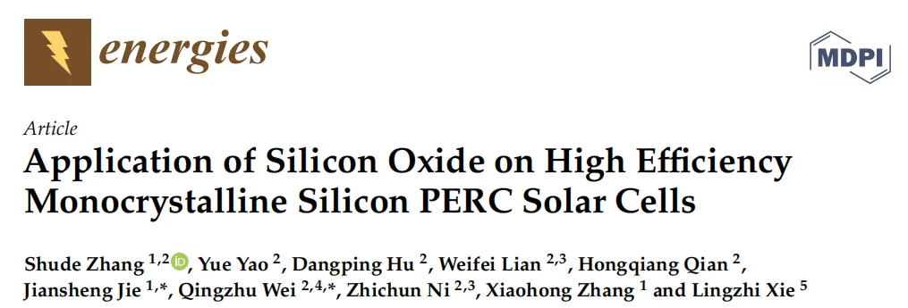 TOPCon Front-Film SiNx Wins Big: 3-4W More Module Power Than Gradient Film