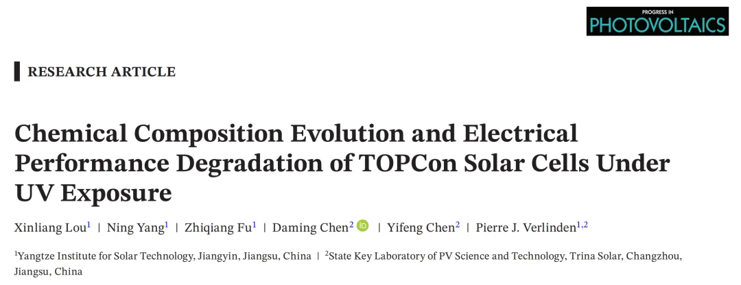 Latest PIP Research: Chemical Evolution and Electrical Degradation of TOPCon Solar Cells Under UV Exposure