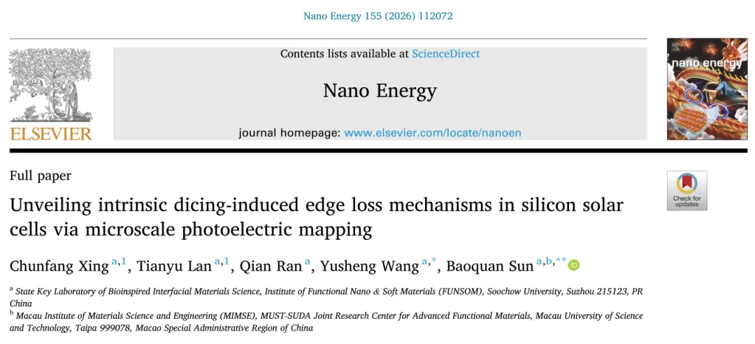 How to Cut Multi-Piece Solar Cells Better? The Counterintuitive Truth About Edge Loss in n-type TOPCon, SHJ and BC Cells How to Cut Multi-Piece Solar Cells Better? The Counterintuitive Truth About Edge Loss in n-type TOPCon, SHJ and BC Cells