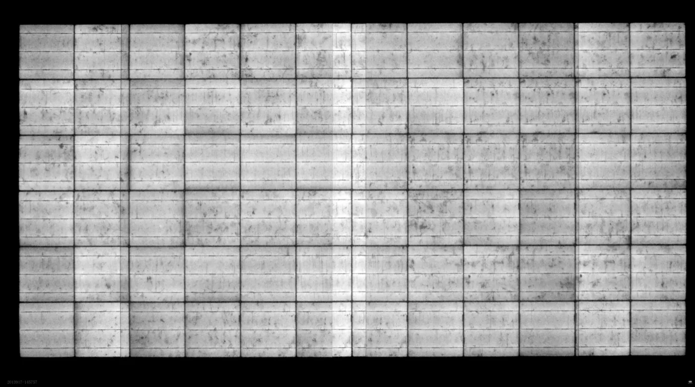Electroluminescence image of solar module cells